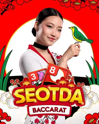 Seotda Baccarat Slot — Planbet Casino CH